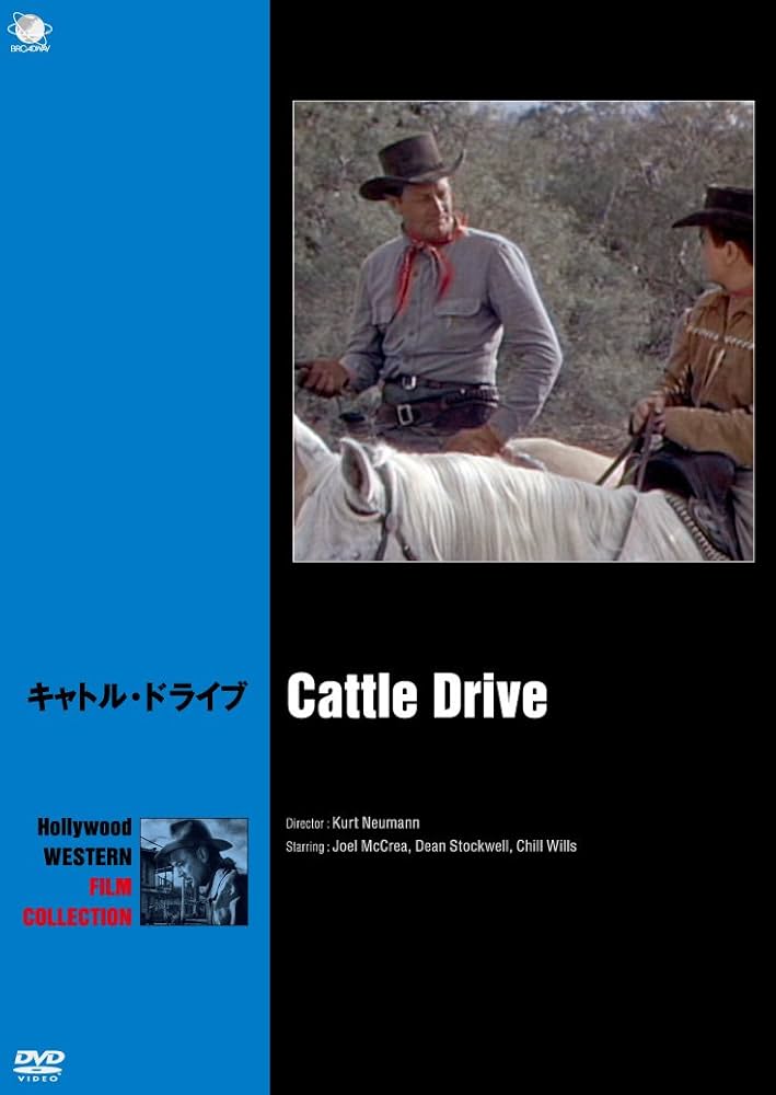 キャトル・ドライブ [DVD] Amazon.co.jp: キャトル・ドライブ [DVD] : ジョエル・マクリー